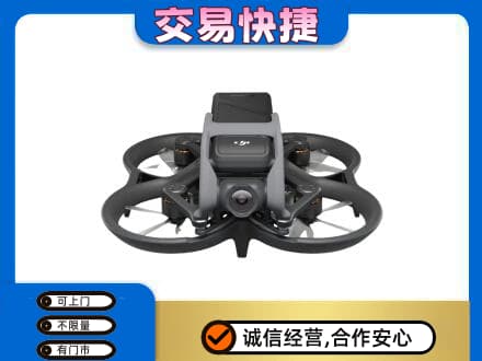 海南州共和县奢侈品回收大疆无人机.jpg