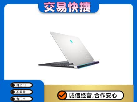 海南州共和县家电回收电脑.jpg