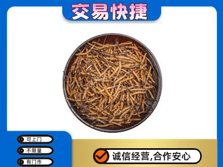 海南州共和县礼品回收虫草.jpg