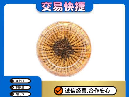 海南州共和县礼品回收虫草礼盒.jpg