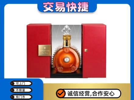 海南州共和县洋酒回收路易十三摆件.jpg
