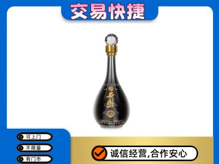海南州共和县名酒回收西凤酒2.jpg