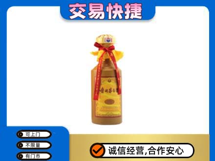 海南州共和县回收15年茅台酒